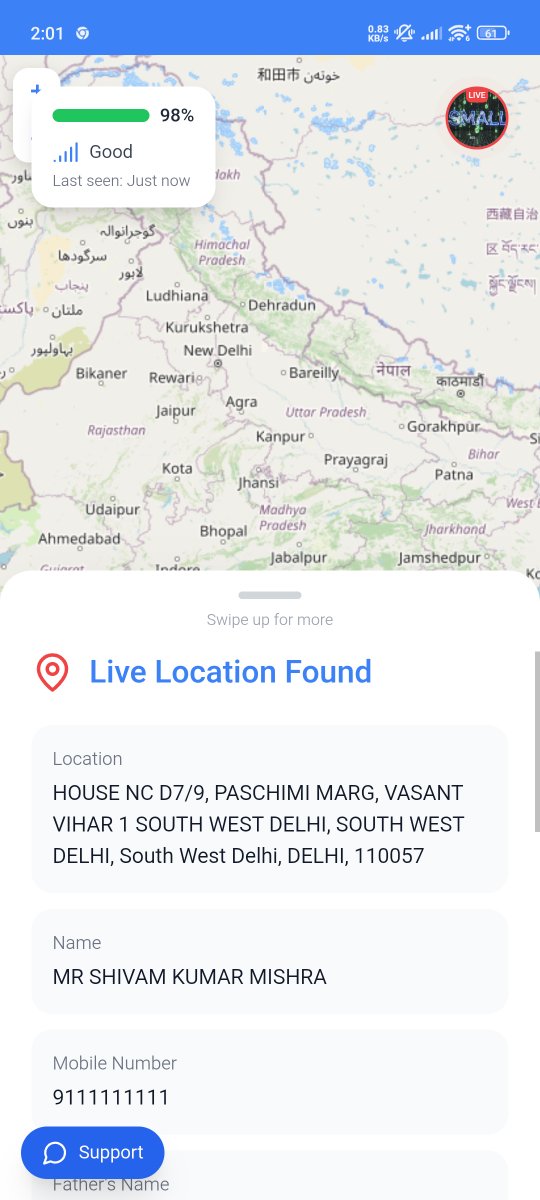 Proxy Earth screenshot 4